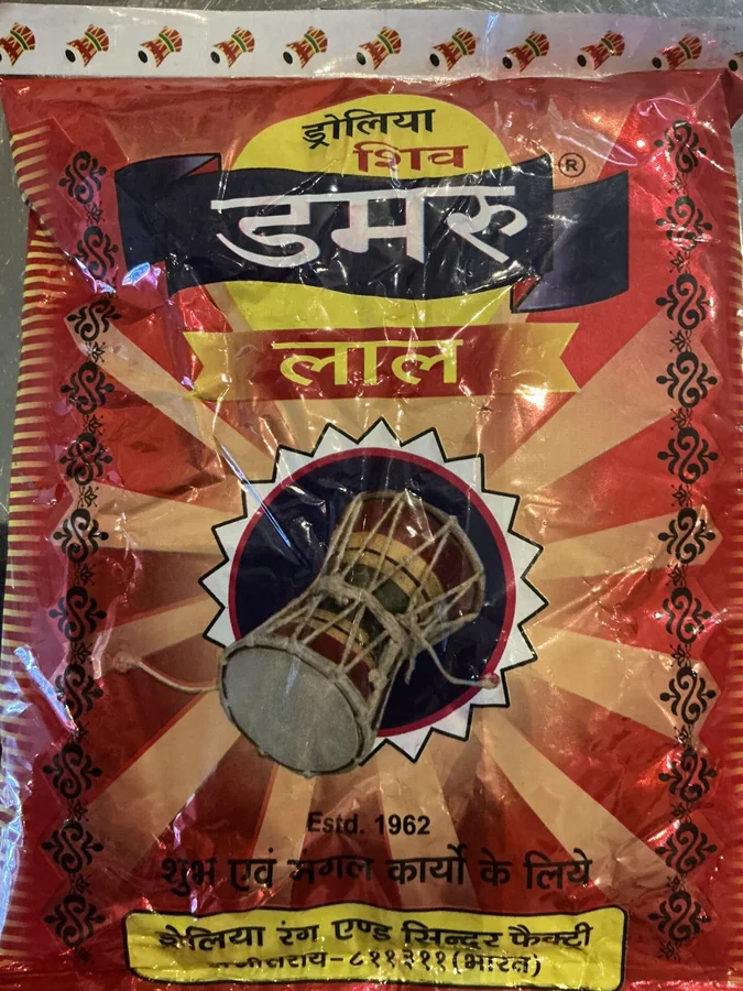 Damaru laal color
