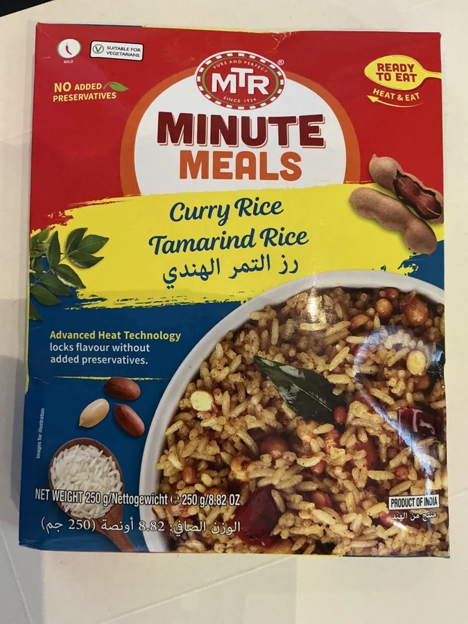 MTR Curry Tamarind Rice