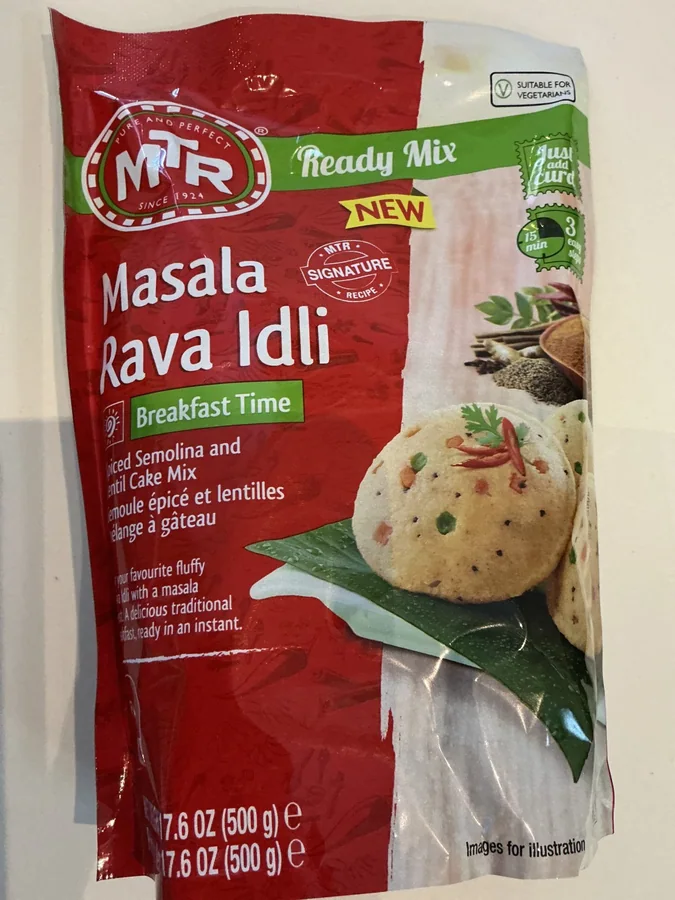 MTR Masala Rava Idli