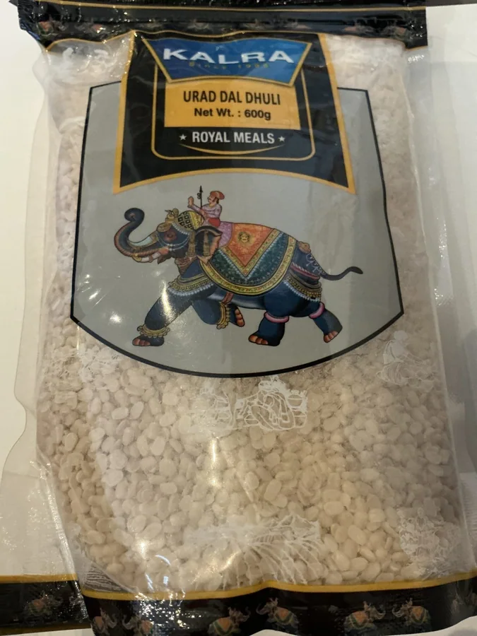 Urad dal dhuli 600g